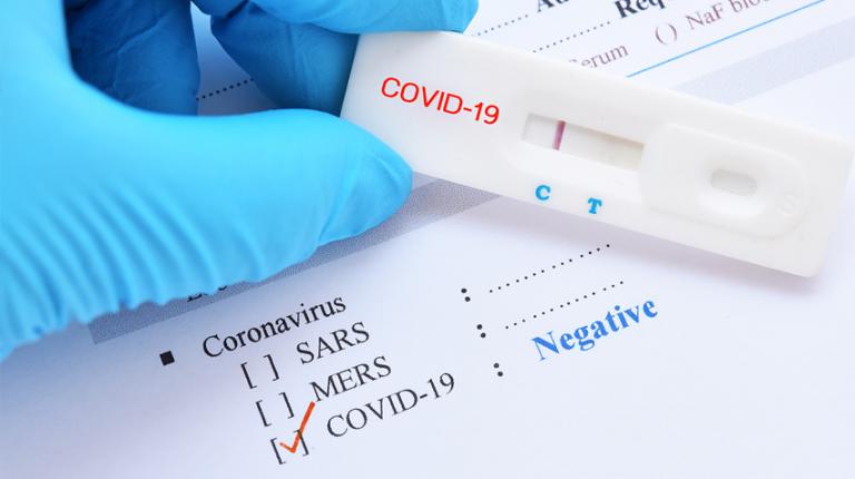 2019新型冠狀病毒感染疑似病例的實驗室檢測